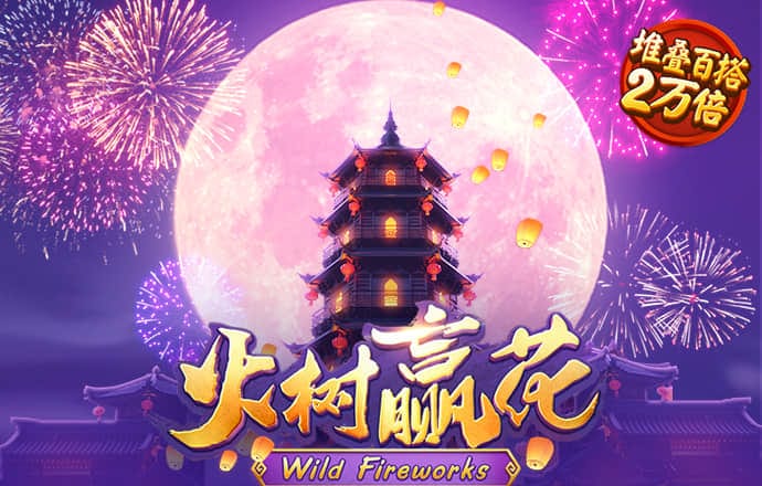 智博体育app平台下载