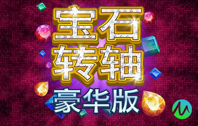 大发彩票567下载安装